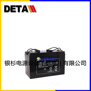 �����KMbattery����KW-MP12-35 12V3***H�豸��Դ