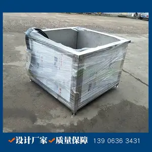 电加热猪头肉卤煮锅 牛肉驴肉不锈钢煮锅 鹏福***作
