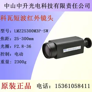 KOWA����12��25-300mm������̲���ͷ LMZ25300M3P-SW