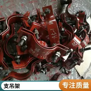 �۰�����������͸��¼ܿ������ܵ�����þ�ֹ��й̶���������֧��