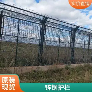 ͮ�� ����п�ֻ���С����԰��·Χ�� �ȶ�п��˿�� ����Ĩǽ������