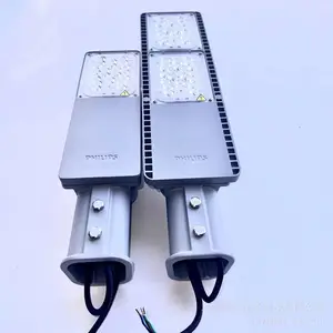 ������RoadFlair ECO LED·��BRP490/BRP490L 80W/100W/120W