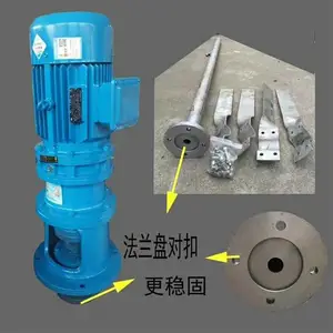 鹤壁水泥外加剂储存桶外循环内搅拌诺旭塑业供应