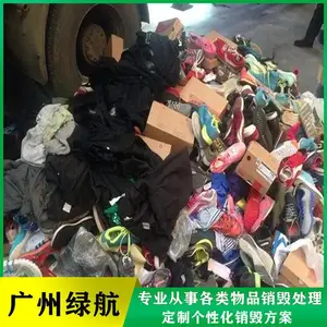 ����·���ðα�ӷ�װ���� ���ϸ���߱��ϴ��� �����޺�������