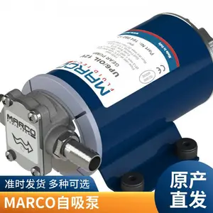 �����MARCOǱˮ��UP3700���� 230 ��/���� �͸�ʴ