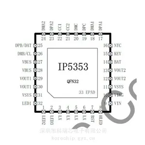 Ӣ��о�๦�ܵĵ�Դ����SOC IP5353-I2C-AABC ԭ����Ȩ����