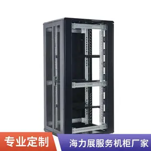 海力展 屏蔽电磁干扰 服务器机柜 小型挂墙 方便维护