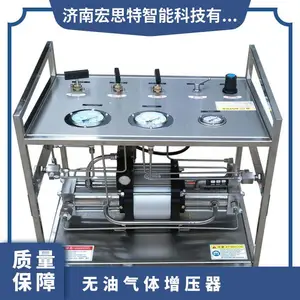HST氮气增压系统双作用气体辅助注塑成形长时间保压,无能量消耗