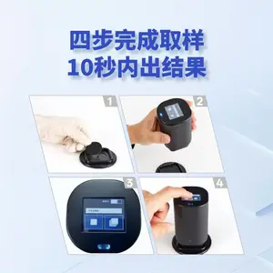 PartSens �޳��ҿ��������