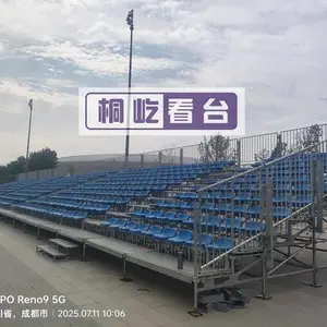 端午节看台租赁 观众看台租赁 阶梯看台搭建 临时看台出租承接全国活动