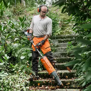 Husqvarna 富世华大功率多功能组合机525LK 绿篱修剪高枝锯风机