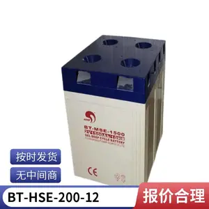 ��������BT-12M4.5AC 12V4.5AH/20HR����ʽǦ��