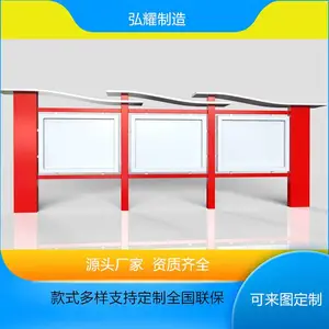 �ӹ��������������ʶ���� �˶���ȫ���������� �������о���СƷ