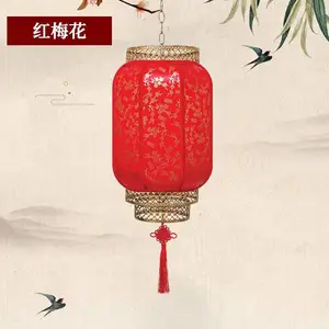 北京各大庙会临时布展专用仿羊皮灯笼 安装快捷氛围浓