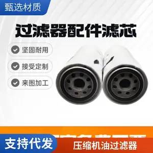 ���˳��ҹ�Ӧ��ѹ�������ͷ�LB719��ҵ�䶳�����ͷ���о
