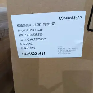 ��Ӧ������HR�� HR02�� HG�� H4G01�� HGR��