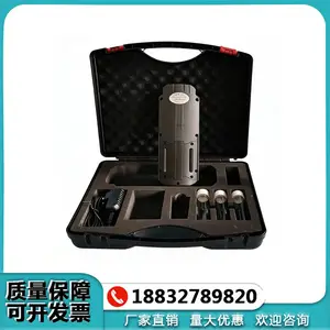 便携式水质重金属离子测定仪 手持式水中铁离子分析仪 钙镁镍检测仪