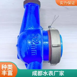 ��ҵ��������Զ�������� ˫����������ˮ�� IP68���� 485����
