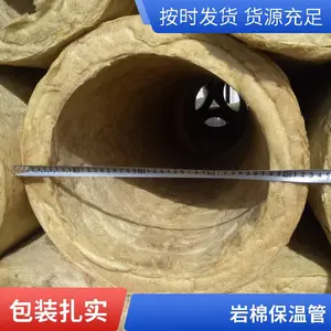 �ֻ��������޹ܿ� �������ޱ��¹ܿ� �������������ܵ����ޱ��²���