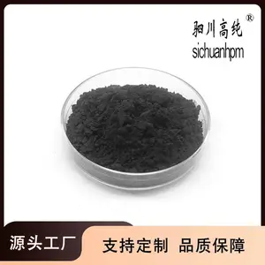 软性复合硅微粉 覆铜板油墨涂料胶黏剂电子封装 支持改性复配