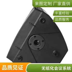����Դ�����ͥӰԺ��װ 5.1���� ���߻��� ���ŵ��Է���