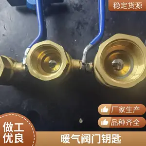 黄铜球阀水阀门开关进水阀锅炉国标加厚阀体DN15 20 25