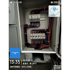 江苏办公室电表安装改造 深圳市好师傅智能化工程供应
