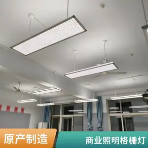 �Ᵽ �컨��դ�� ***LED����Ч�ʼ�ʹ������ �ɶ���