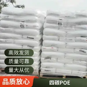 ��ϩ��POE�����Ե�������������58750���ͼ�Ӧ��