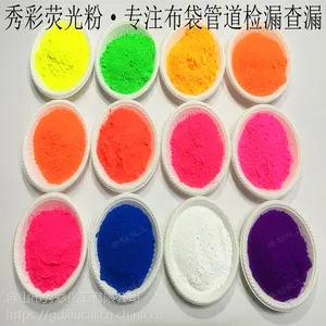 �㶫������ϳ���ֱ����©ӫ��۲���������©�ۺ�ӫ���YS17�ͺ�Ͱװ