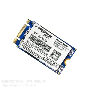 固态硬盘128和256区别|宁波固态硬盘价钱|探悦品牌优惠促销|M.2-480G SSD