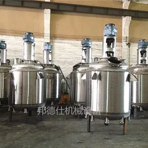 ��Ӧ500L�๦�ܷ�Ӧ�� ���洦������Ӧ�� ����˳���