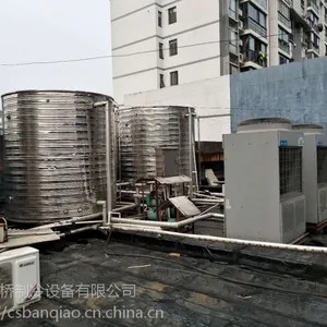 ������ѵѧУ��ˮ����װ��˾�����Ŀ�������ˮ��һ������