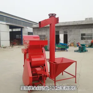 �綯�������ǻ� �ͷ�������Ƥ�� ����ȥƤ������