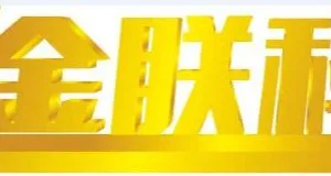 东莞市金朕机器人自动化科技有限公司