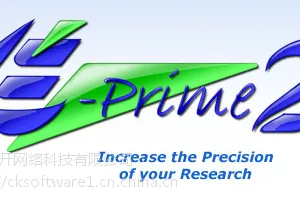 E-Prime正版价格，多少钱？ E-Prime购买软件，报价格，
