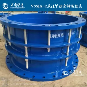 ��ͨ���������͸�ѹVSSJA����ʽ����������ͷ̼�ֲ���