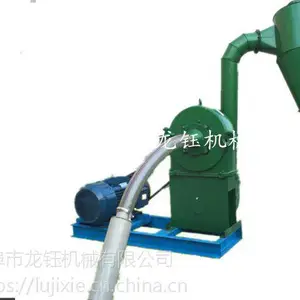 ����ʽ�������ϴ󶹷���� ���ԭ�Ϸ����ۻ� צ�ۻ�