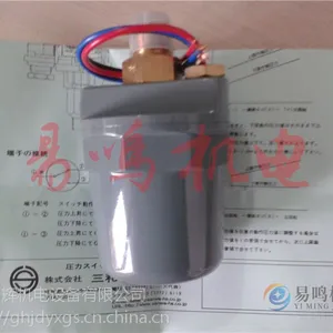 �ձ�SANWA DENKI����ѹ������SVS-1F