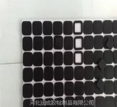 ��������eva�ŵ� ��ɫ�������� eva���޽��汳����ճ