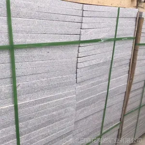 ������Ȼ������֥��� ֥���ʯ�� ������·��ʯ ֥��׵��̰��