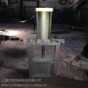 ���� LMD-I-P ��������ֲ�巧 ���β�巧 ����բ��
