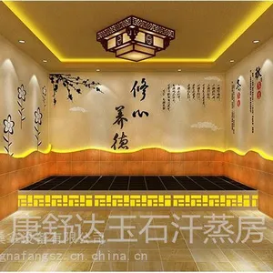 �Ϻ�ԡ�Һ������豸��װʩ�� �������ú��������ư���װ