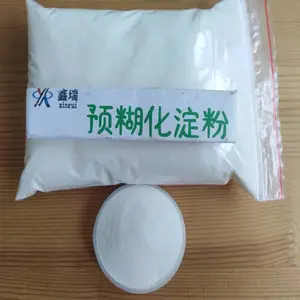 糊化淀粉价格@工业级预糊化淀粉厂家报价量大从优
