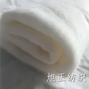 �����ë��Ƭ_��װ��50%��ë_��ë�����Ƭ_���޶�����_������֯