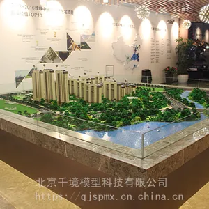 北京沙盘模型公司制作沙盘模型