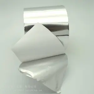 铝箔胶带,铝箔纸胶带