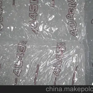 �� ������EPT��ѧEPDM 4050M ���Ե�Ժ� ���ߵ����⸲