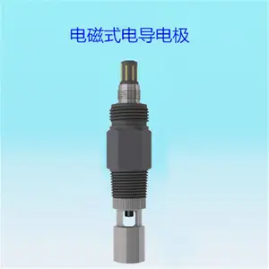电导率测试仪价格-大明科技-DDG系列电导率测试仪价格