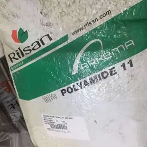 现货 尼龙PA11 P40 法国阿科玛尼龙11 汽车波纹管专用料 耐化学